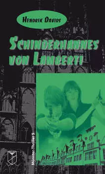Schinderhannes von Lamberti