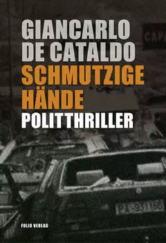 Schmutzige H?nde