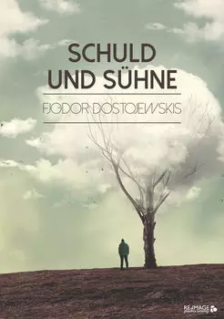Schuld und S?hne
