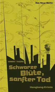 Schwarze Bl?te, sanfter Tod