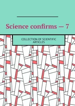 Science confirms – 7. Collection of scientific articles