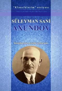 Se?ilmi srlri