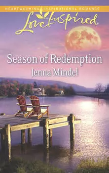 Season of Redemption