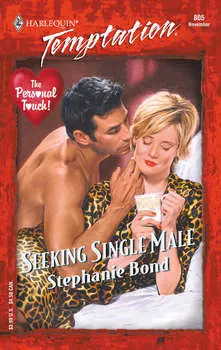 Seeking Single Male