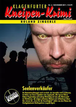Seelenverk?ufer