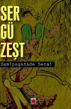 Serg?zet