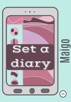 Set a diary