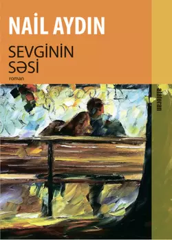 Sevginin ssi
