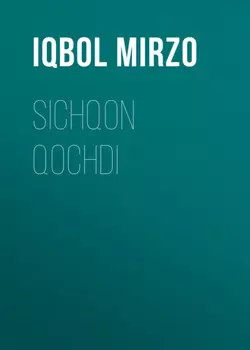 Sichqon qochdi