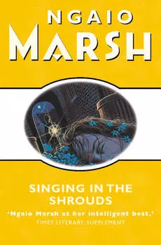 Singing in the Shrouds