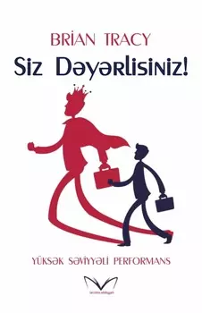 Siz dyrlisiniz