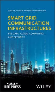Smart Grid Communication Infrastructures