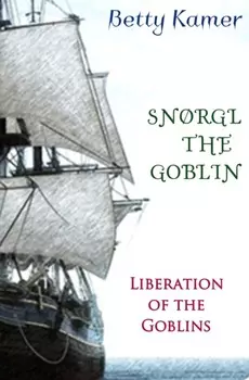 Sn?rgl The Forest Goblin