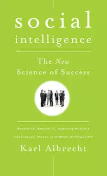 Social Intelligence. The New Science of Success