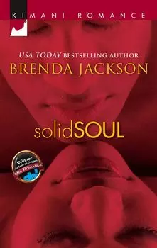 Solid Soul