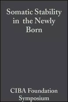 Somatic Stability in the Newly Born