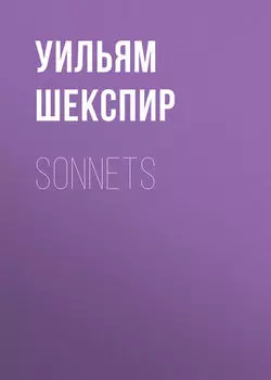 Sonnets