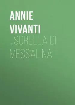 ...Sorella di Messalina