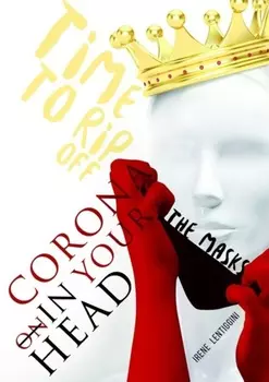 Сorona in your head