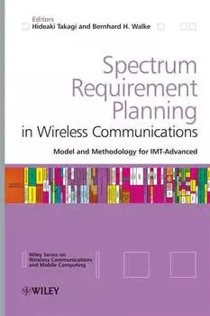 Spectrum Requirement Planning in Wireless Communications