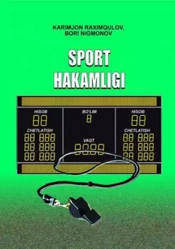 Спорт акамлиги