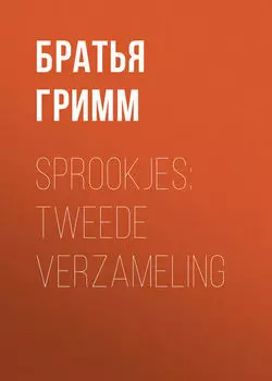 Sprookjes: Tweede verzameling