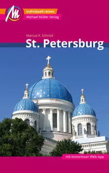 St. Petersburg Reisef?hrer Michael M?ller Verlag