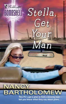 Stella, Get Your Man