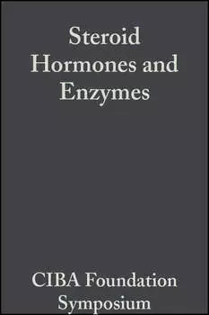 Steroid Hormones and Enzymes, Volume 1