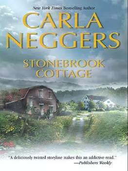 Stonebrook Cottage