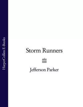 Storm Runners