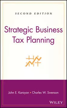Strategic Business Tax Planning