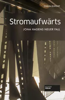 Stromaufw?rts
