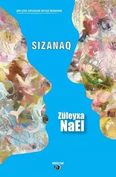 Szanaq
