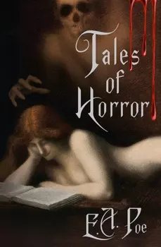 Tales of Horror / Страшные рассказы