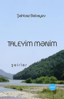 Taleyim mnim