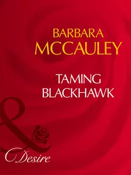 Taming Blackhawk
