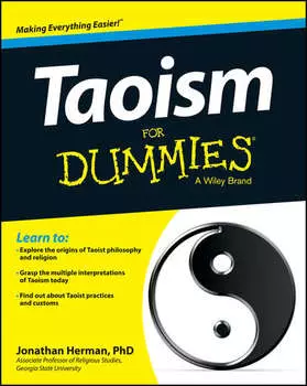 Taoism For Dummies