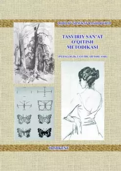 Тасвирий санъат ўитиш методикаси