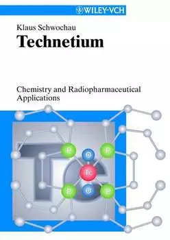 Technetium
