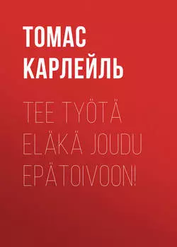 Tee ty?t? el?k? joudu ep?toivoon!