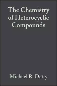 Tellurium-Containing Heterocycles