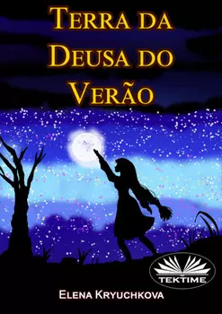 Terra Da Deusa Do Ver?o