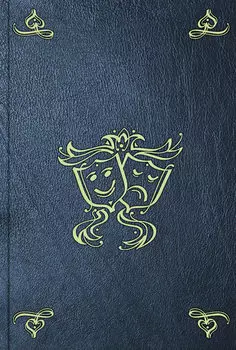 Th?atre et po?sies. T. 1