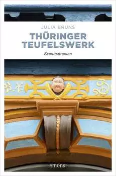 Th?ringer Teufelswerk