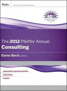 The 2012 Pfeiffer Annual. Consulting
