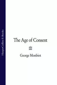 The Age of Consent