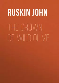 The Crown of Wild Olive