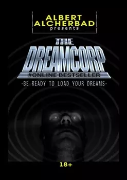 The DreamCorp