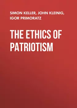 The Ethics of Patriotism